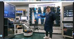 交大電院